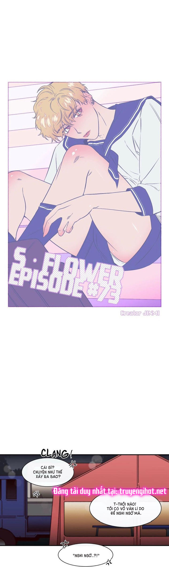 s flower chapter 73.1 6