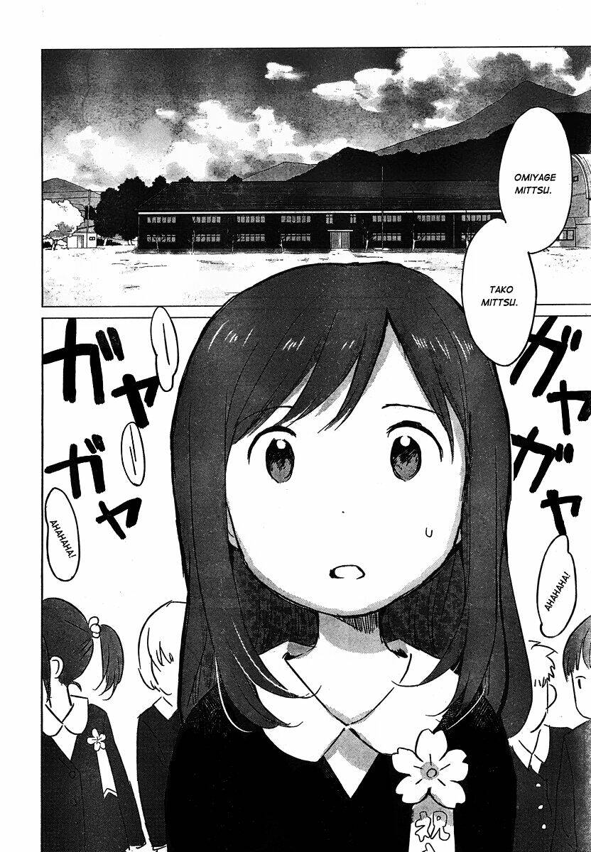 ookami kodomo no ame to yuki chapter 7 19