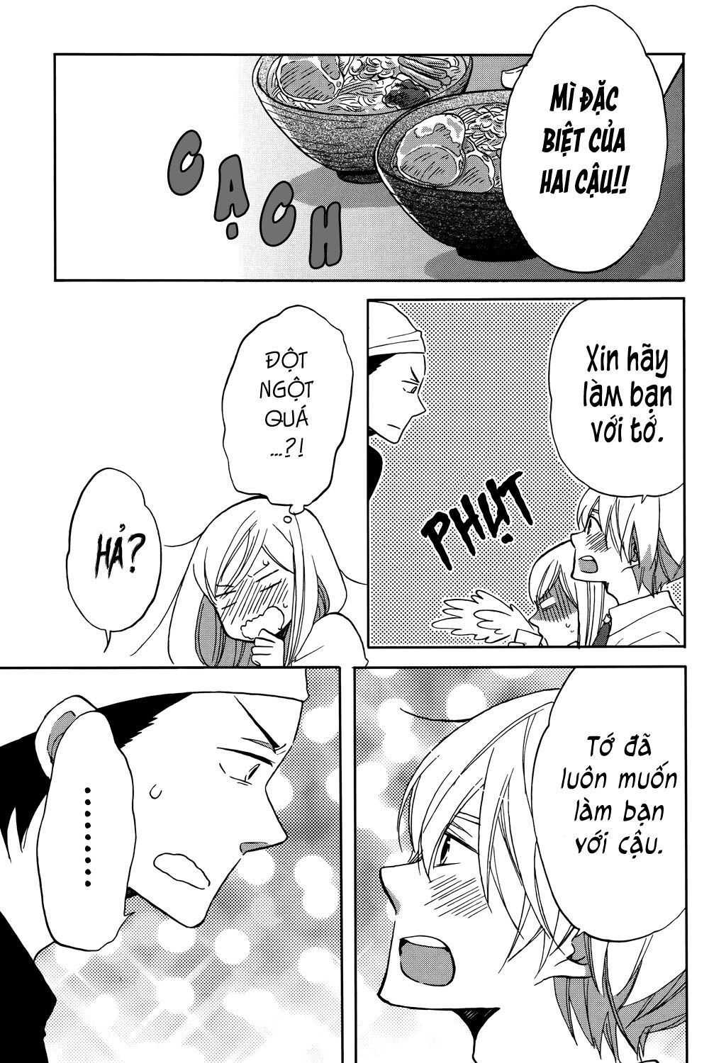 hoshigami-kun wa douka shite iru chapter 2 31