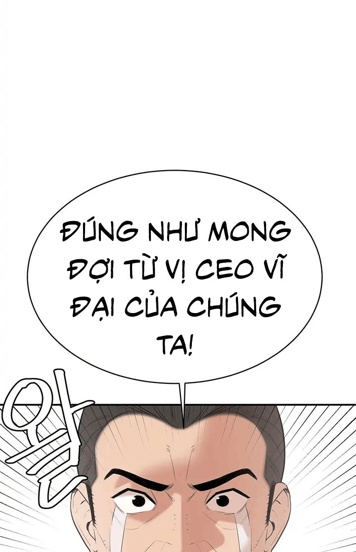 bí mật thế hệ thứ 3 chapter 1 6
