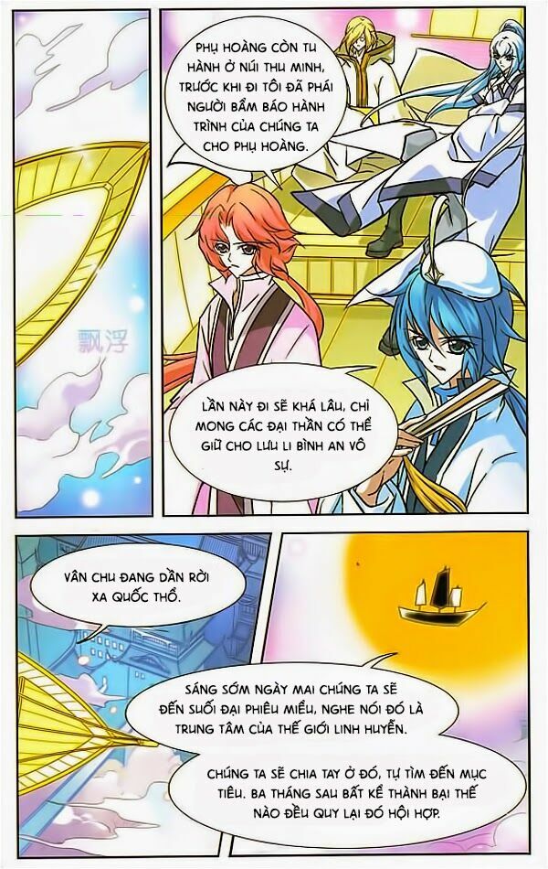 mỹ hình yêu tinh đại hỗn chiến chapter 25.2 4