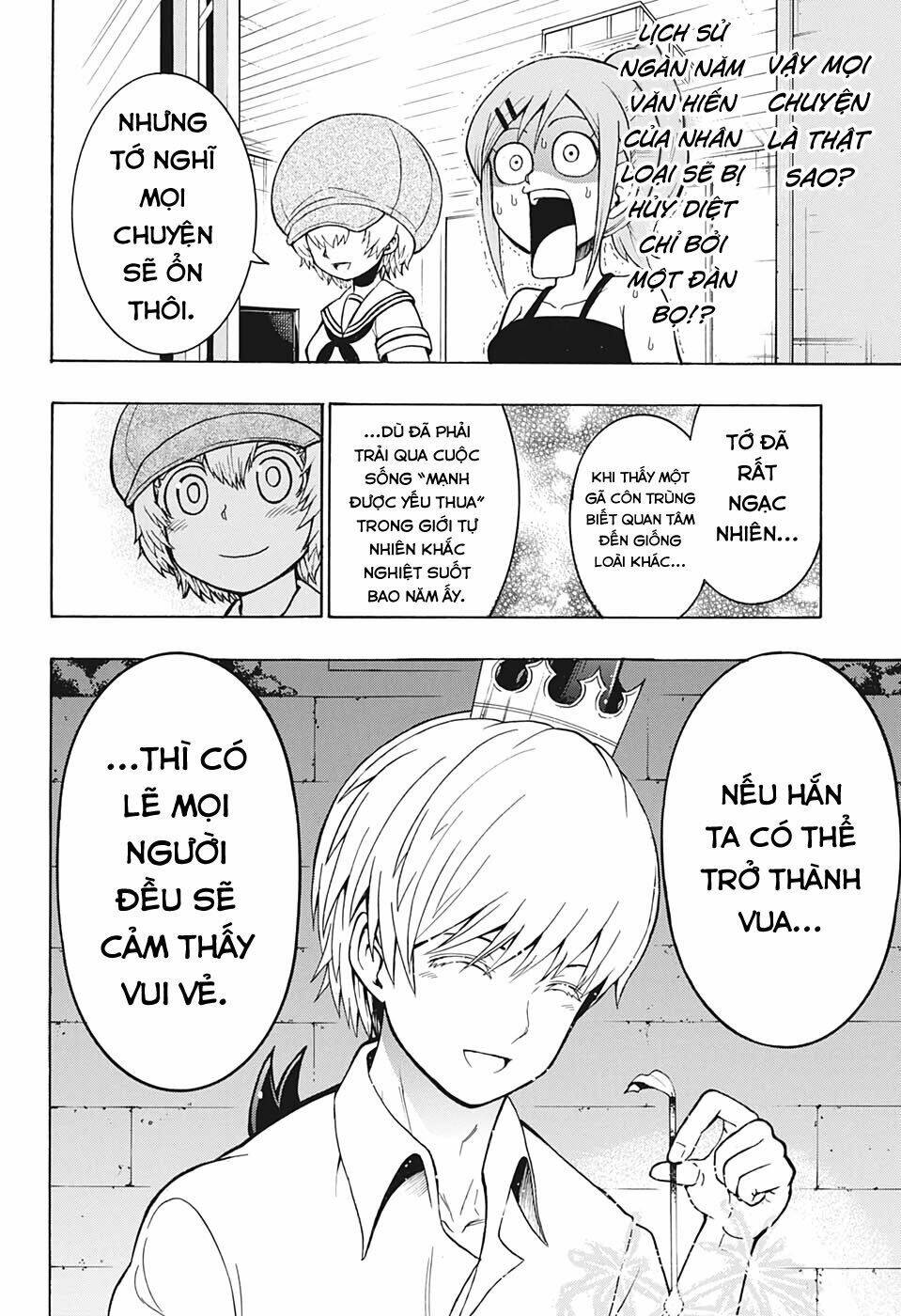 moriking chapter 6 13