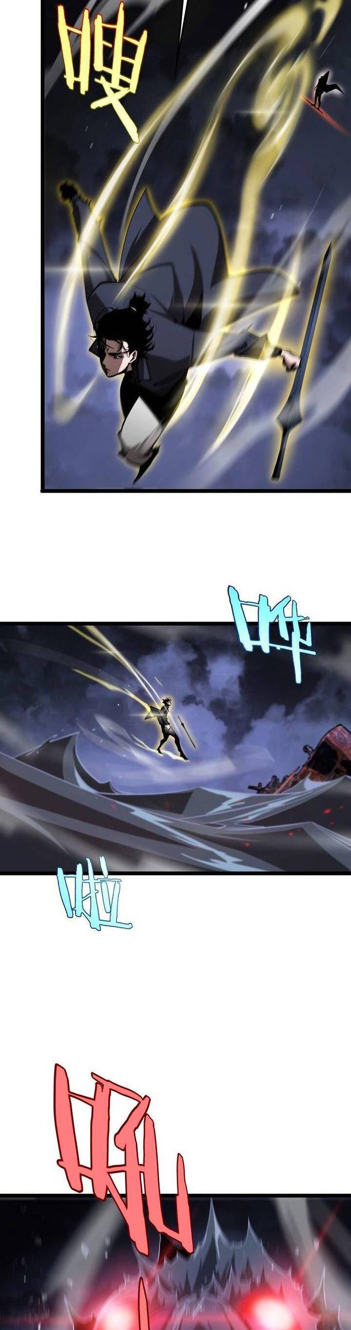 chư giới - tận thế online chapter 219 14