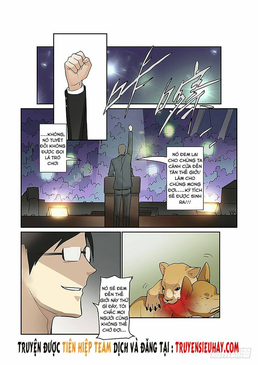 khu vực 404 chapter 1 5