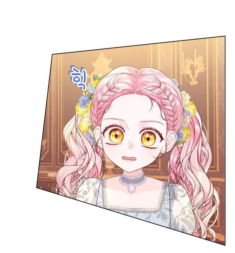 thà rằng để tôi trở thành nữ hoàng chapter 17.2 2