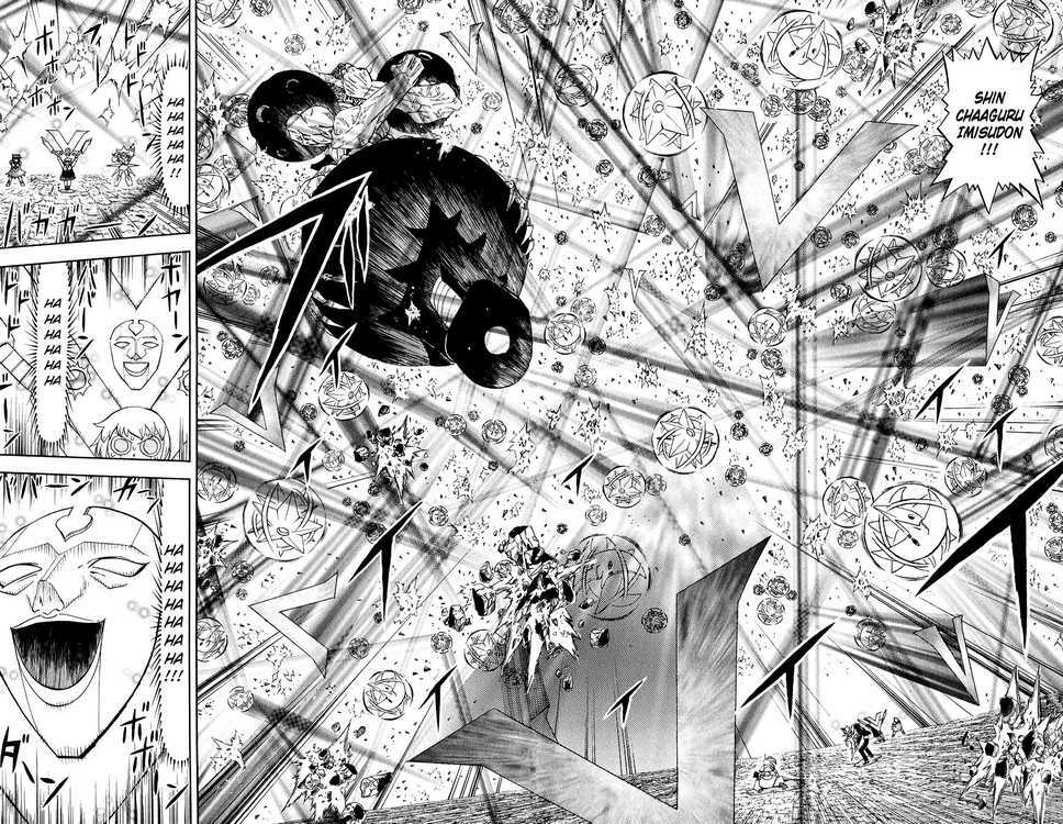 konjiki no gash!! chapter 317 13