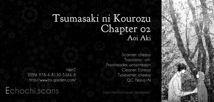 tsumasaki ni kourozu chapter 2 2