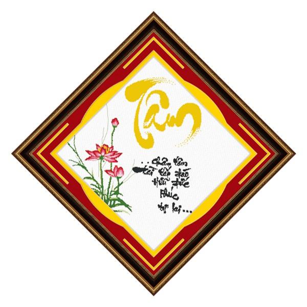 Tranh thêu Chữ Tâm ms 51258