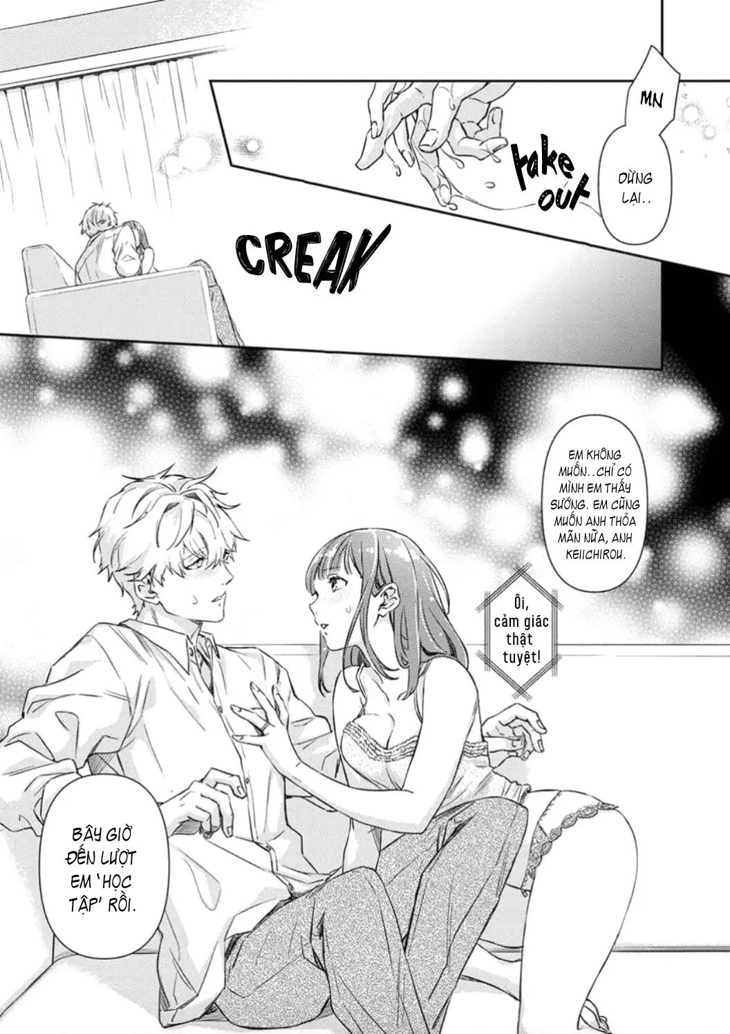 Hôn Nhân Tình Yêu Của Cặp Đôi Konihata chapter 4.2 - Trang 13