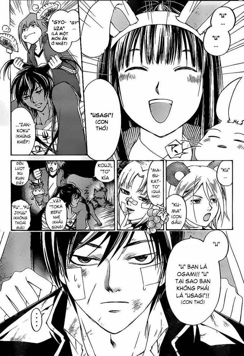 code breaker chapter 130 4