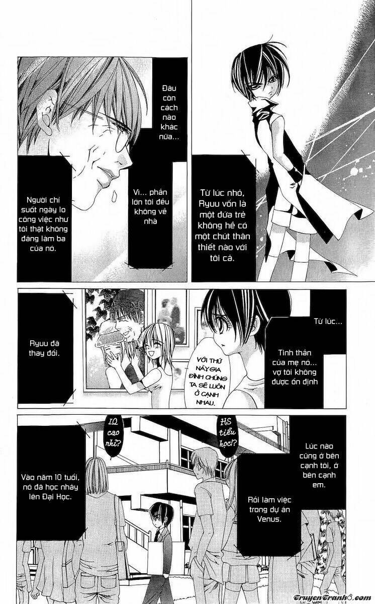 nemuri hime - yume miru youni koishiteru chapter 9 6