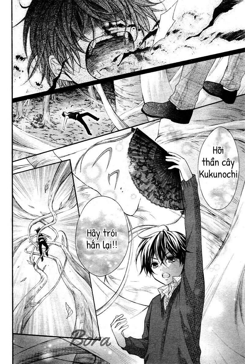 ayakashi hisen chapter 27 10