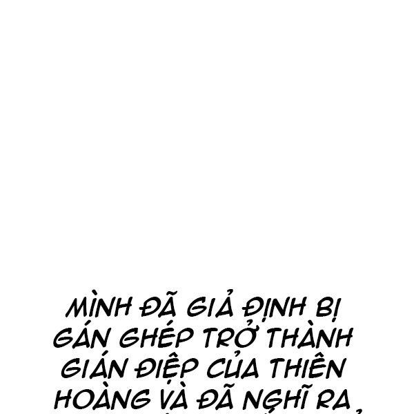 thiên ma phi thăng truyện chapter 34.5 166