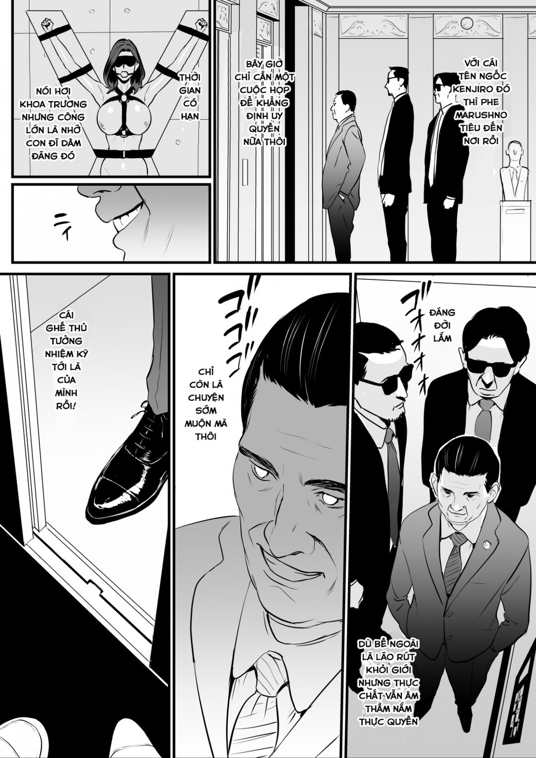 phiếu tiêm chủng – cạm bẫy cho người vợ của nghị viên quốc hội chapter 3 8