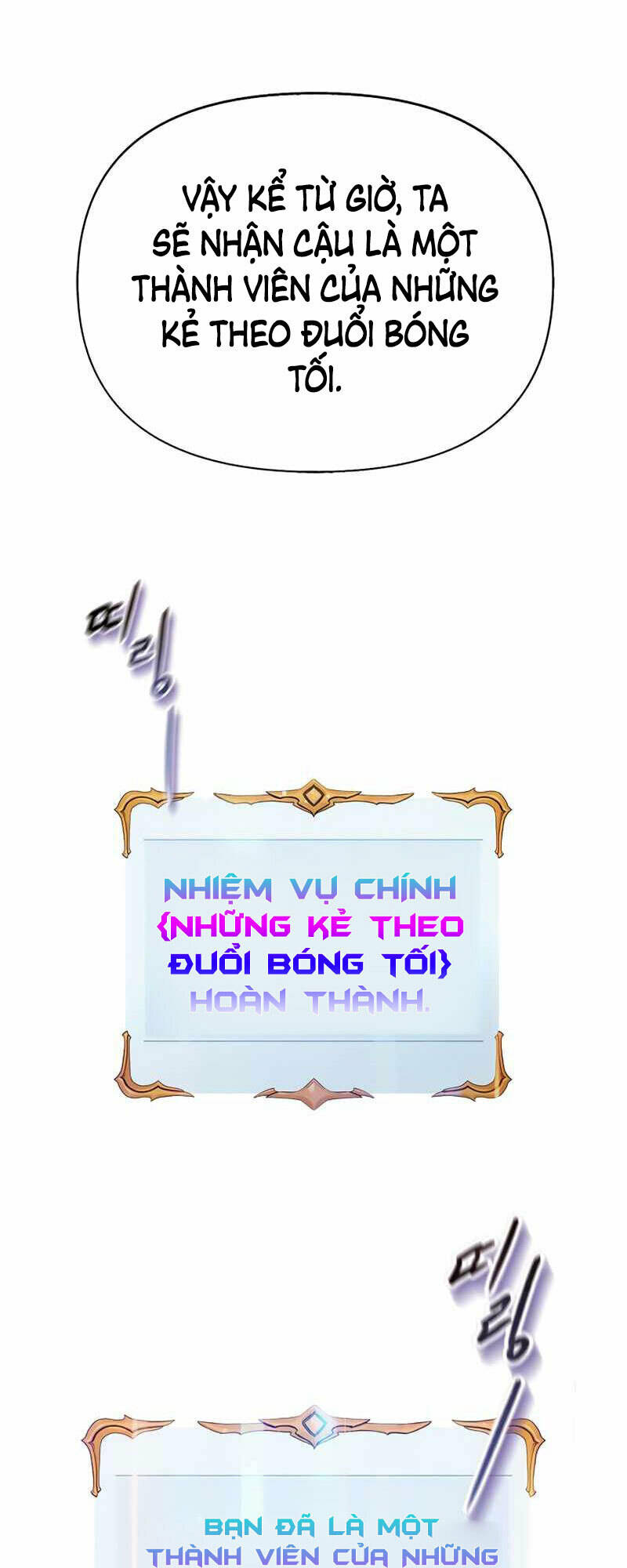 tu sĩ trị liệu của thái dương giáo chapter 48 89