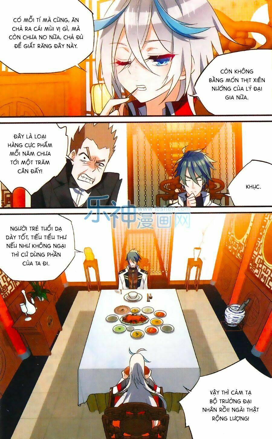 trú chi vương, dạ chi hiêu chapter 13 10