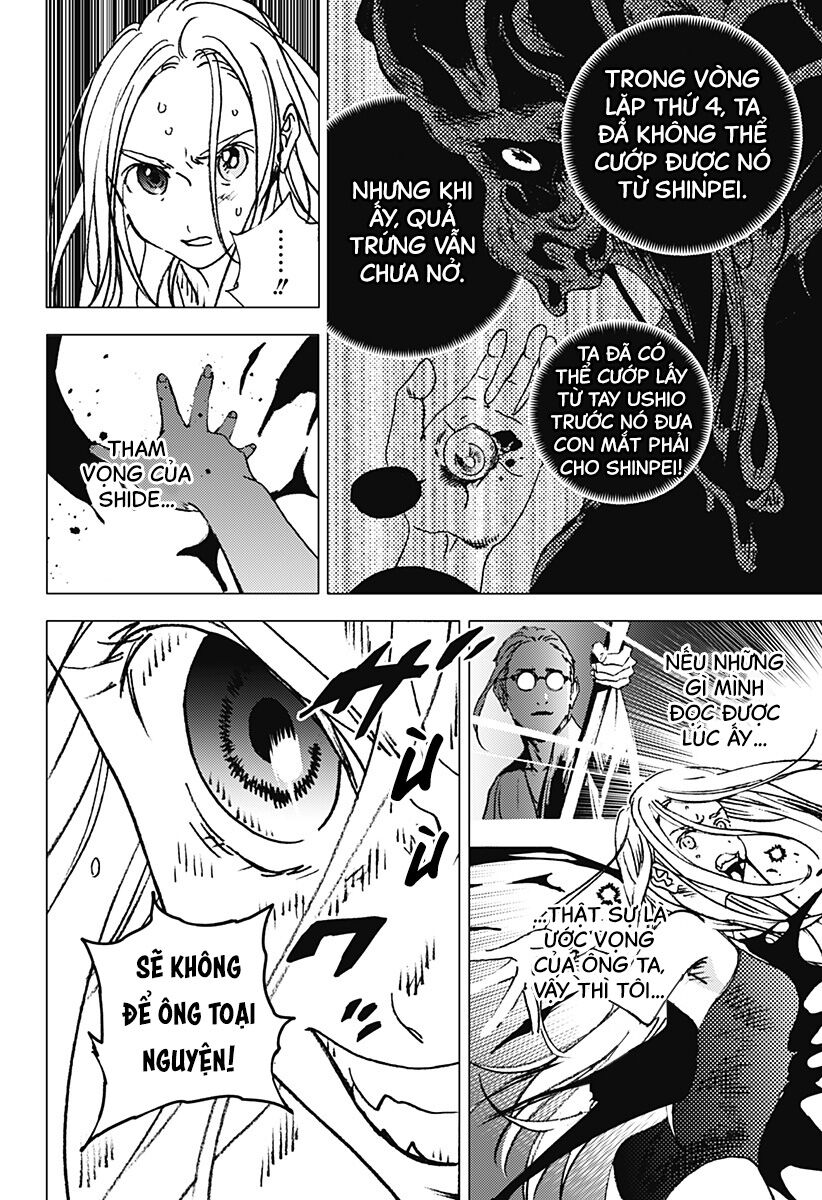 summer time render chapter 125 13