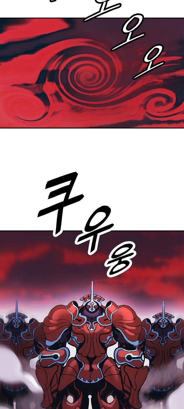 bất bại chân ma chapter 58 6