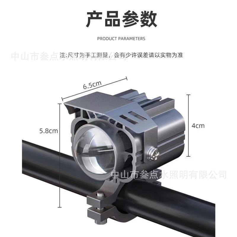 Đặc biệt đèn pha xe máy ánh sáng mạnh đèn nháy ốp đèn xe điện đèn pha led siêu sáng chiếu xa đèn pha ánh sáng trắng vàng