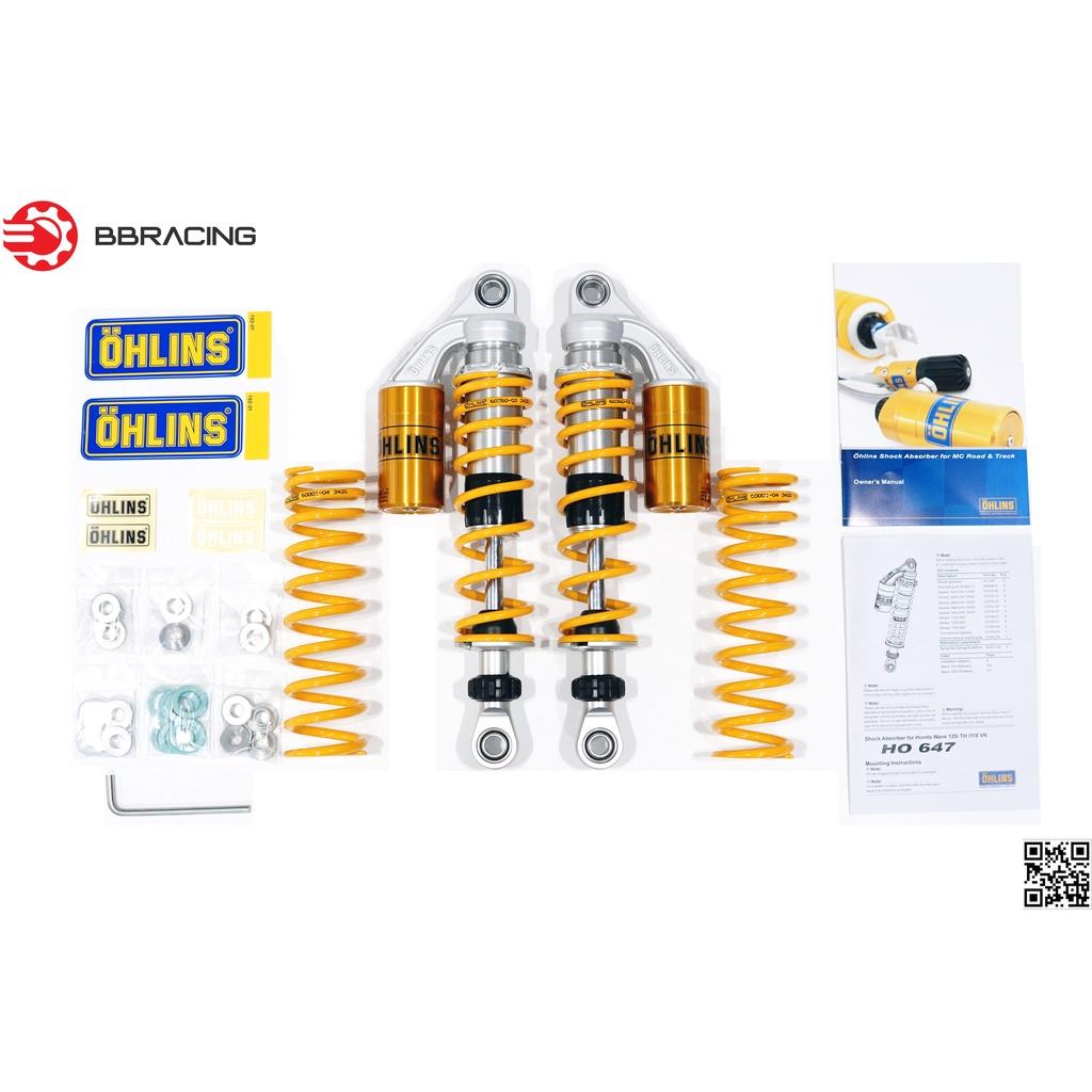 Phuộc sau Ohlins Honda Wave Có Bình Dầu