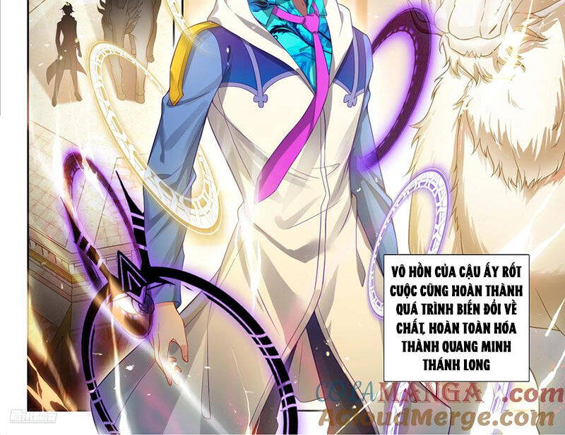 đấu la đại lục ii (tuyệt thế đường môn) chapter 496 11