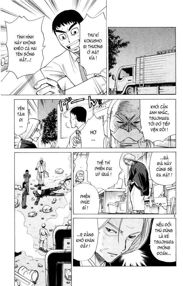 kowashiya gamon - nhiệm vụ đặc biệt chapter 19 11