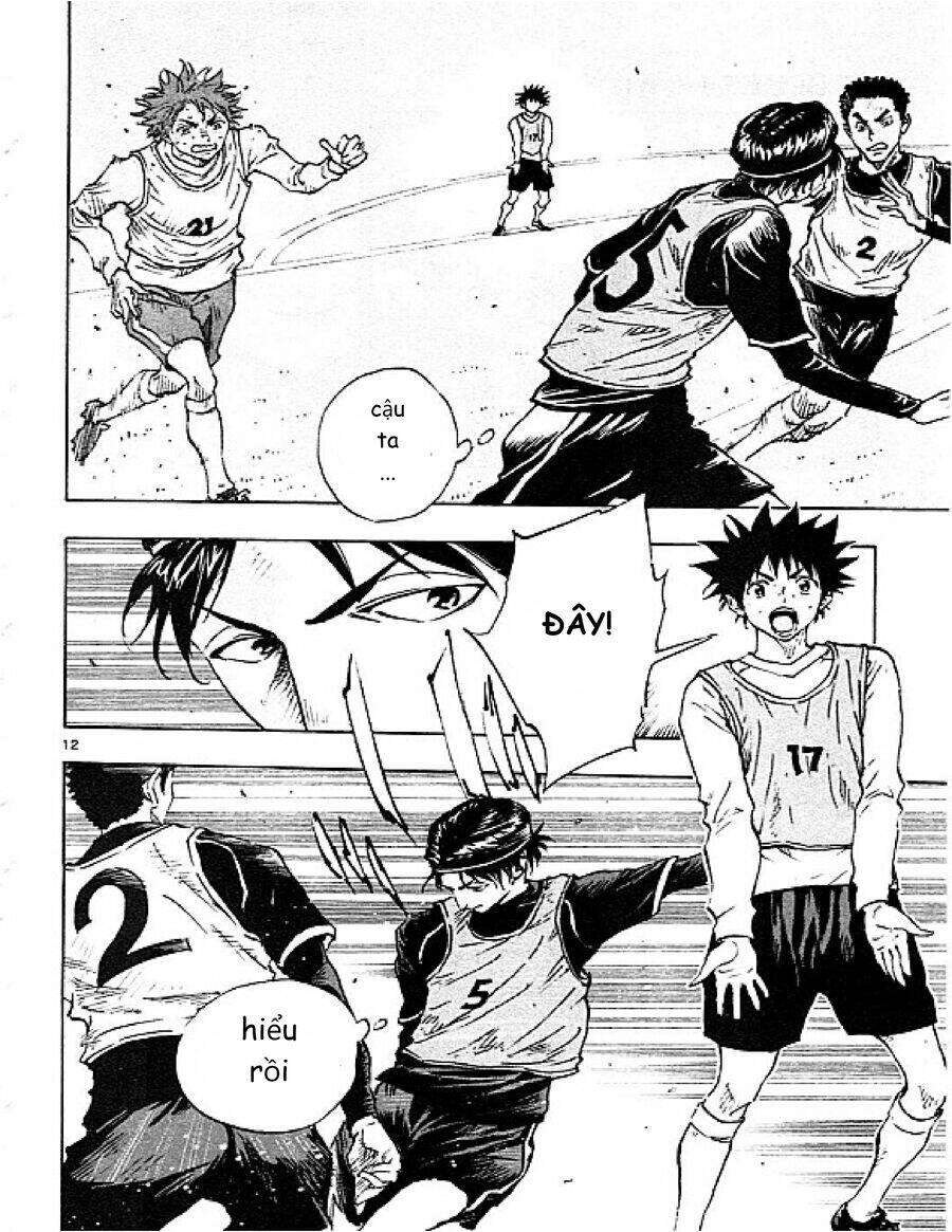 be blues! - ao ni nare chapter 86 13