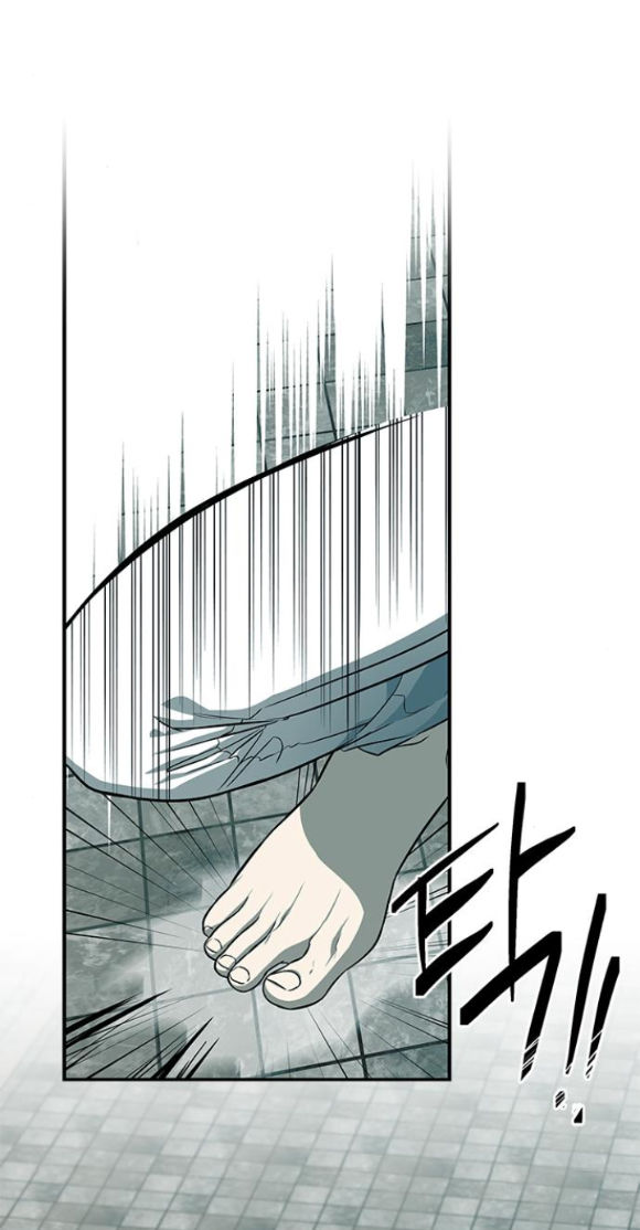 Cạm Bẫy chapter 155.1 4