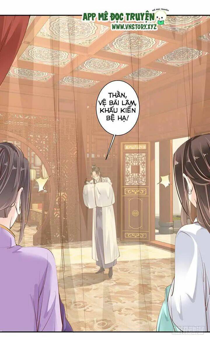 hoàng hậu ương bướng chapter 65 2