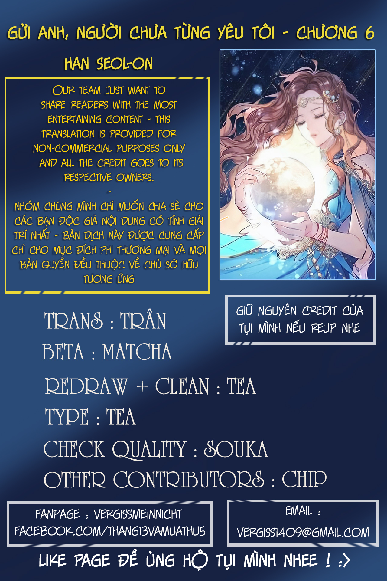 gửi anh người chưa từng yêu tôi chapter 12 27