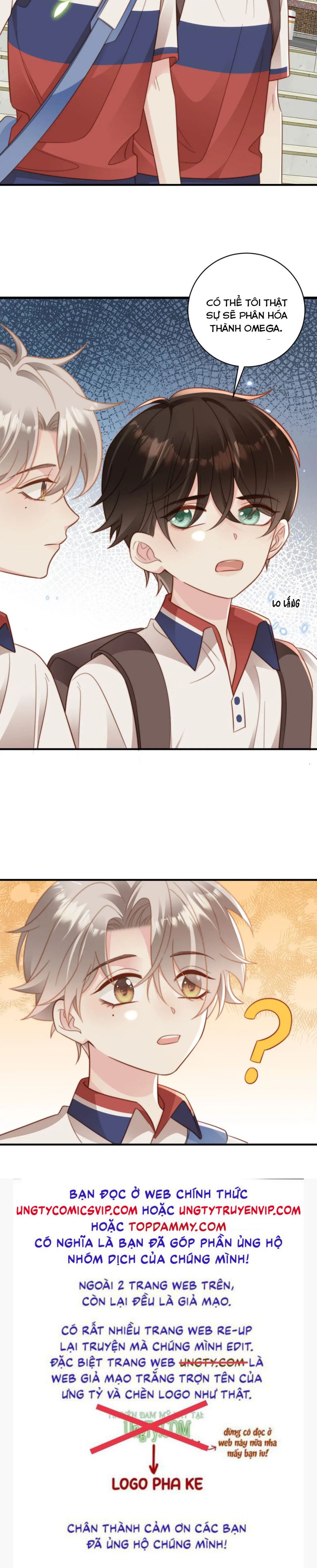 sau khi mất trí nhớ tình địch nói tôi là bạn trai anh ấy chapter 13 16