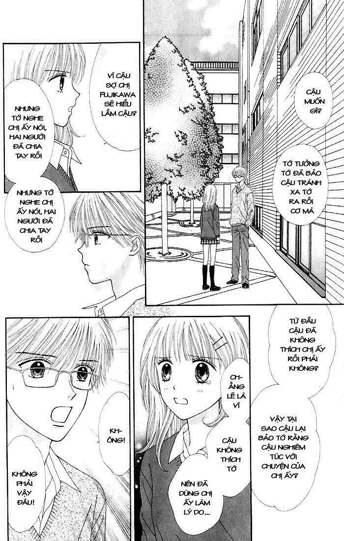 datte suki nandamon chapter 8 28