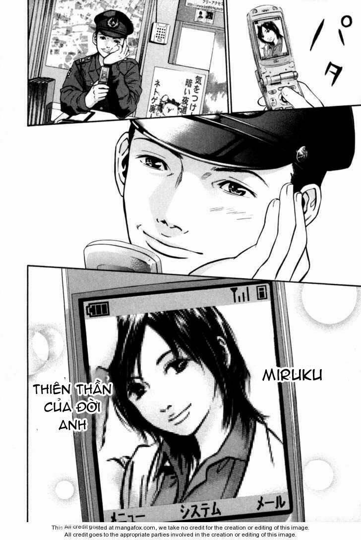 saru lock chapter 21 3