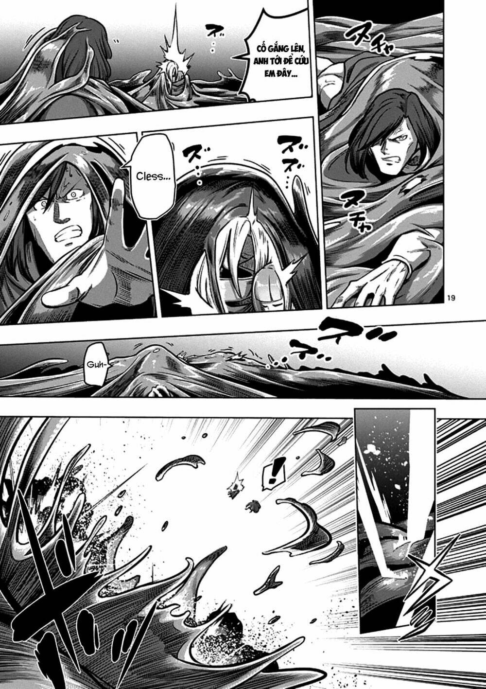 helck manga chapter 104.2 5