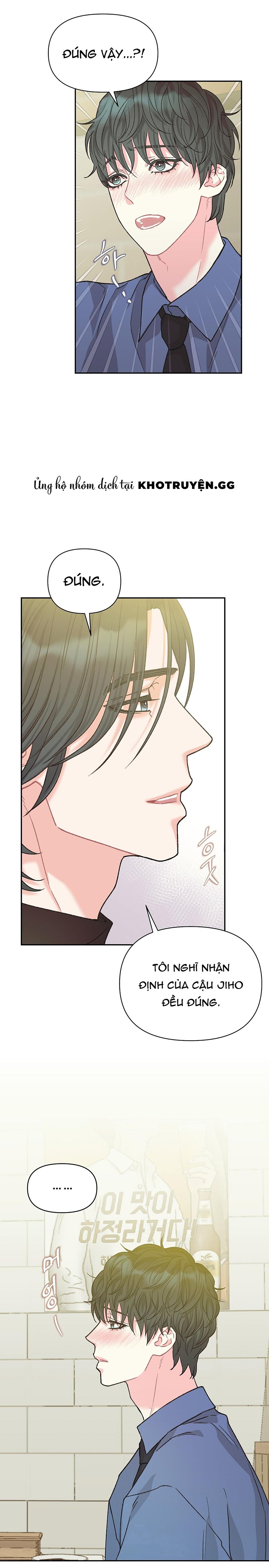 yêu từng chút một với em gái kế chapter 0 11