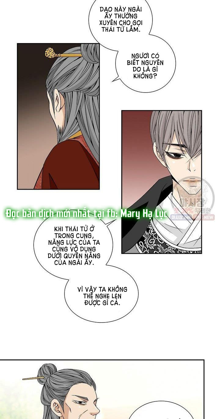 nơi cơn gió dừng chân chapter 18.1 5