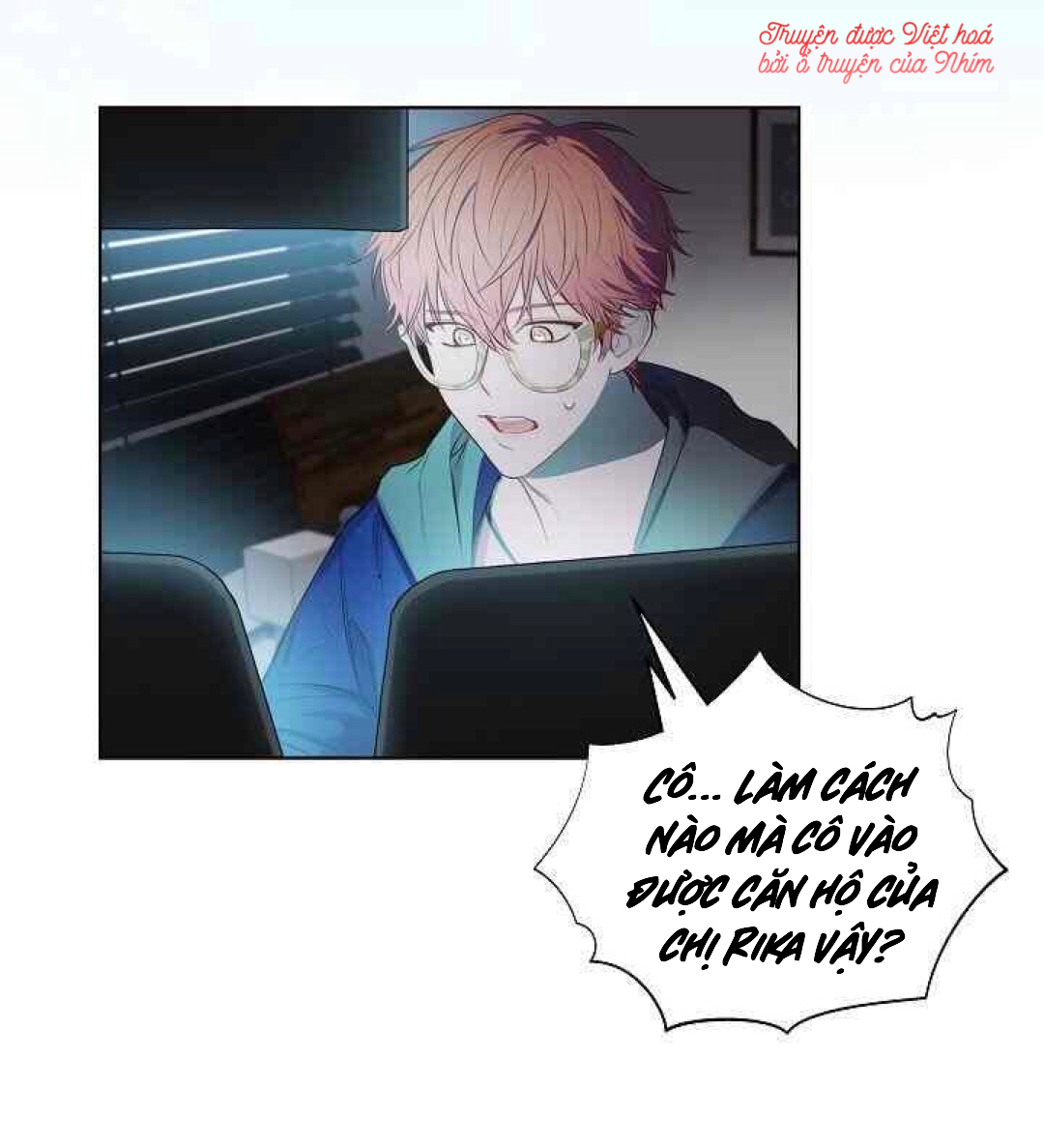 invitation of mystic messenger chapter 2 44