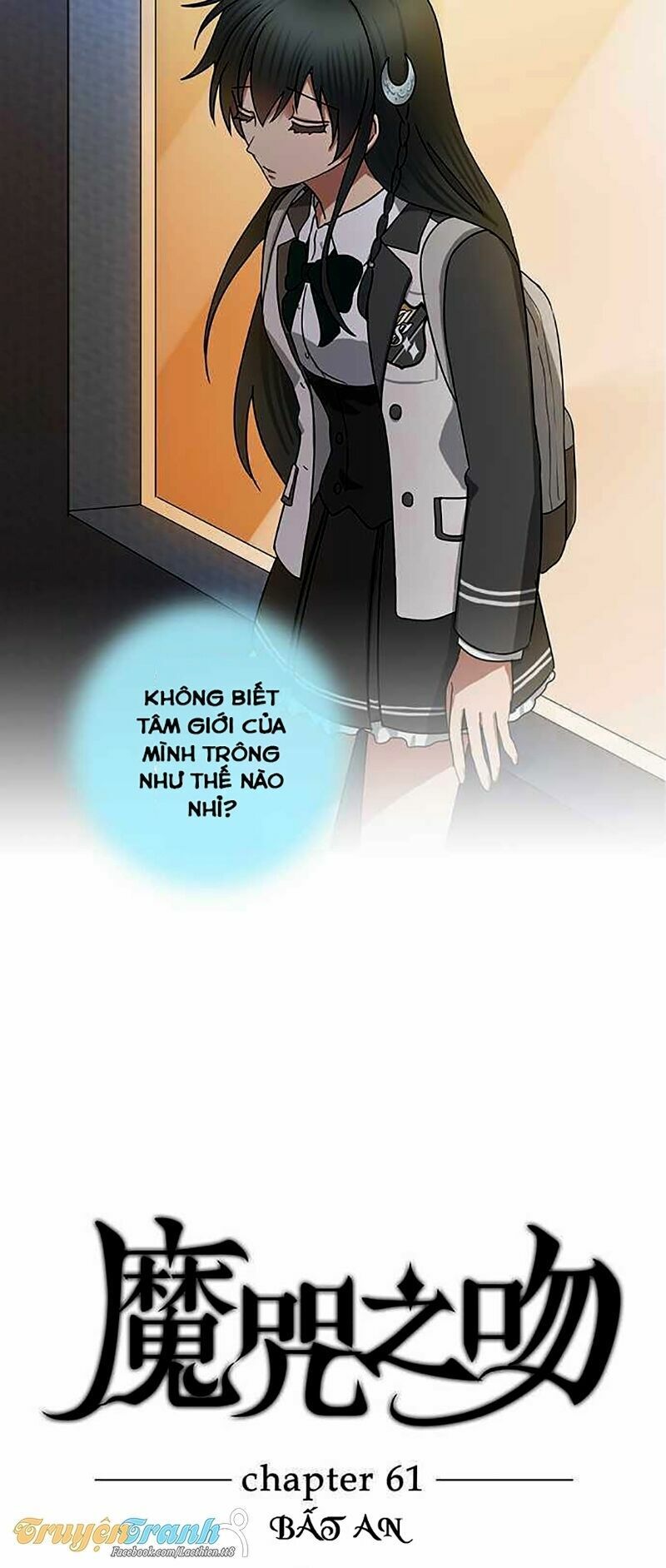 nụ hôn nguyền rủa chapter 60 10