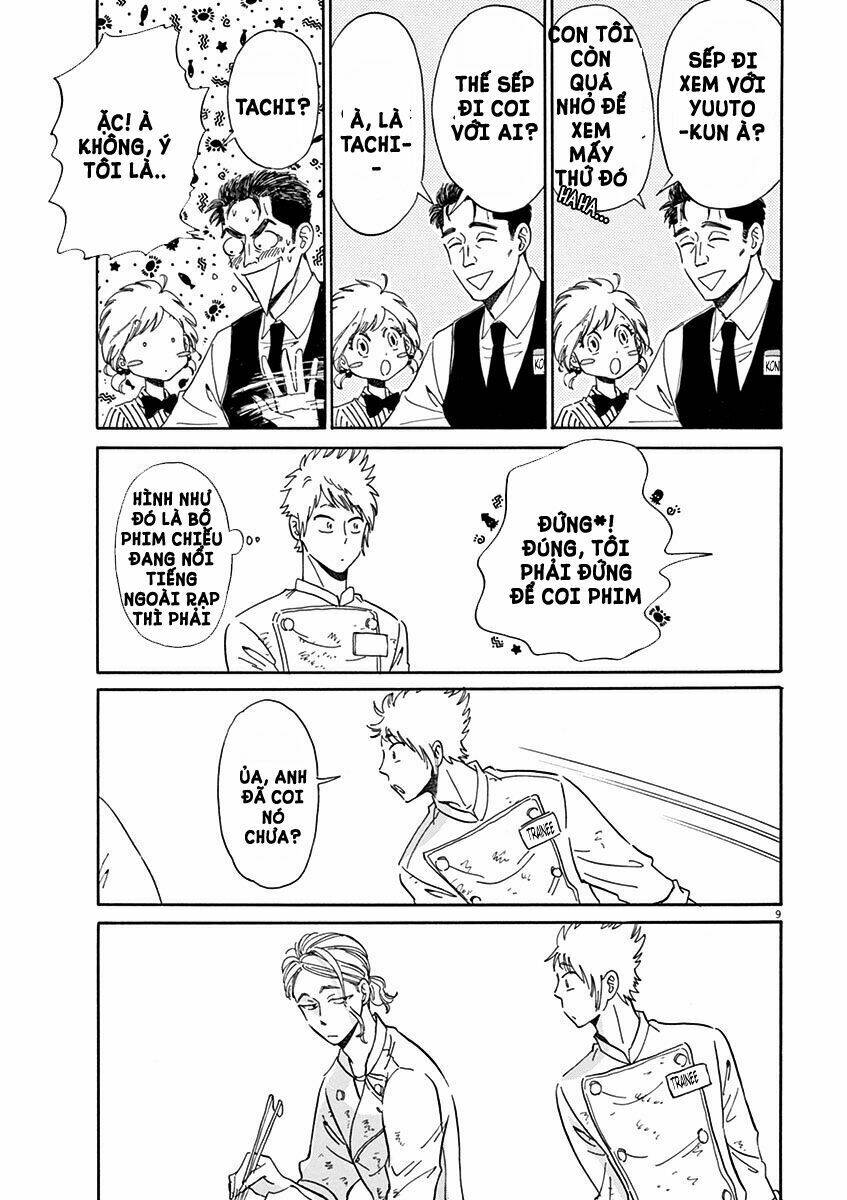 koi wa ameagari no you ni chapter 15 12