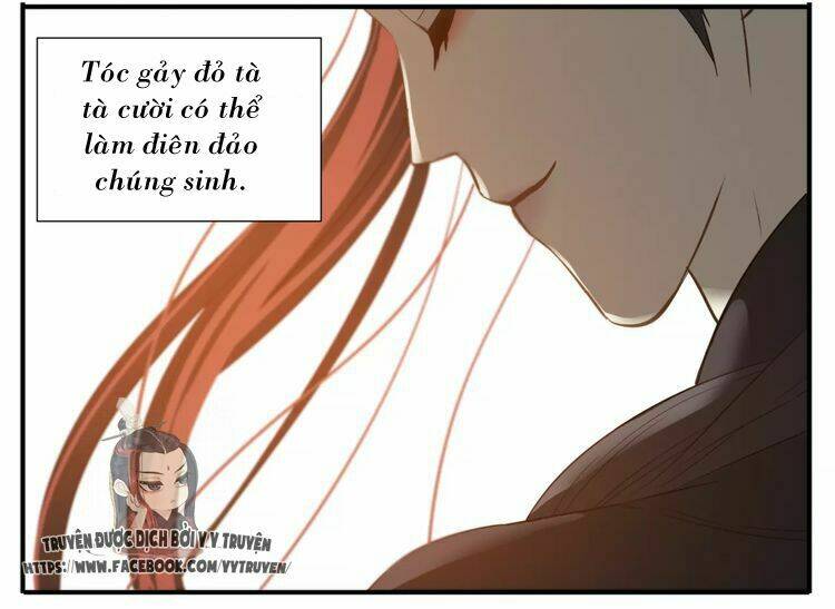 giáo chủ, chú ý thanh danh! chapter 49 6