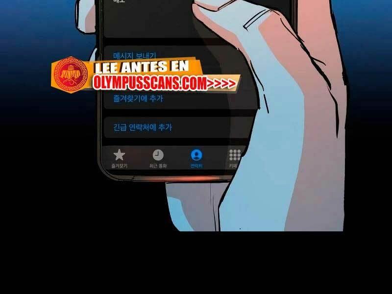 bạn học tôi là lính đánh thuê chapter 135 103