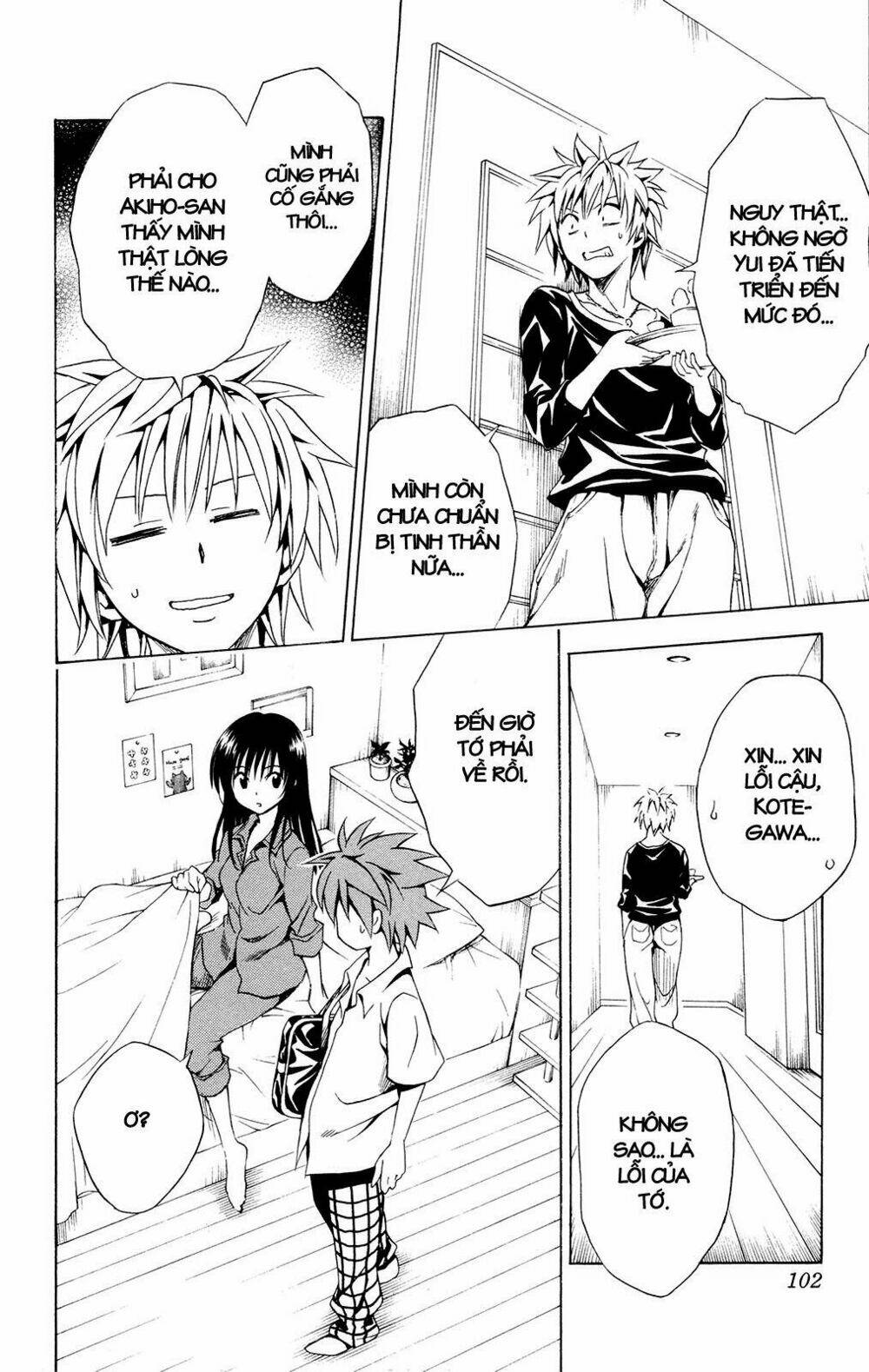 bọn tớ thích cậu! rito chapter 120 16