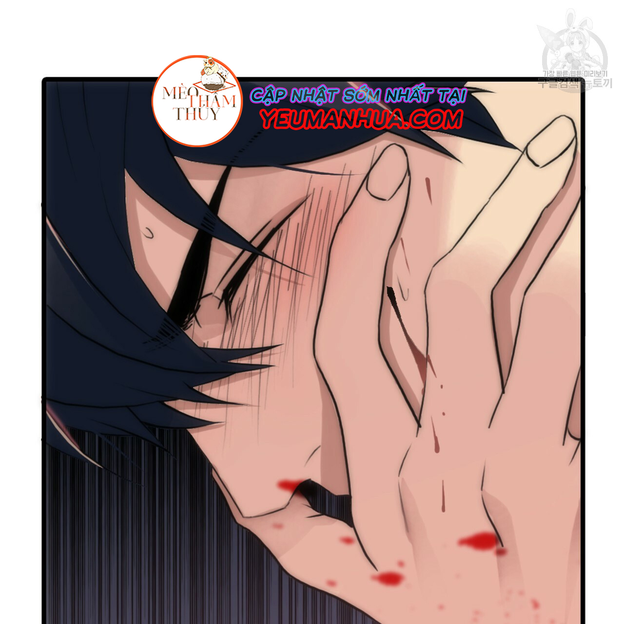 giai điệu của ngôn ngữ chapter 20 110