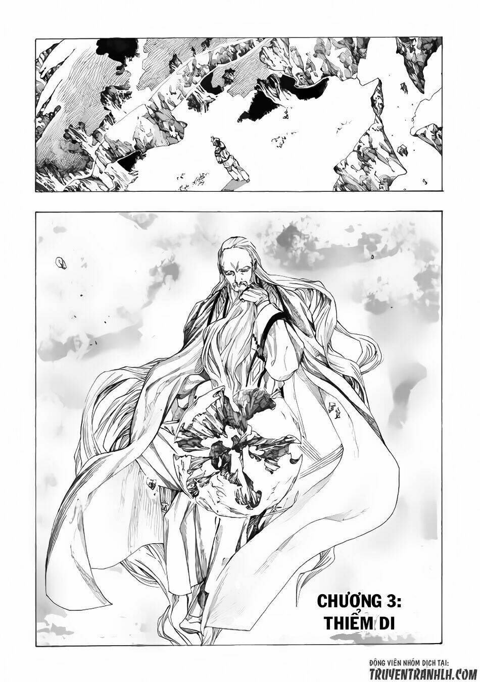 almadianos eiyuuden chapter 3 3