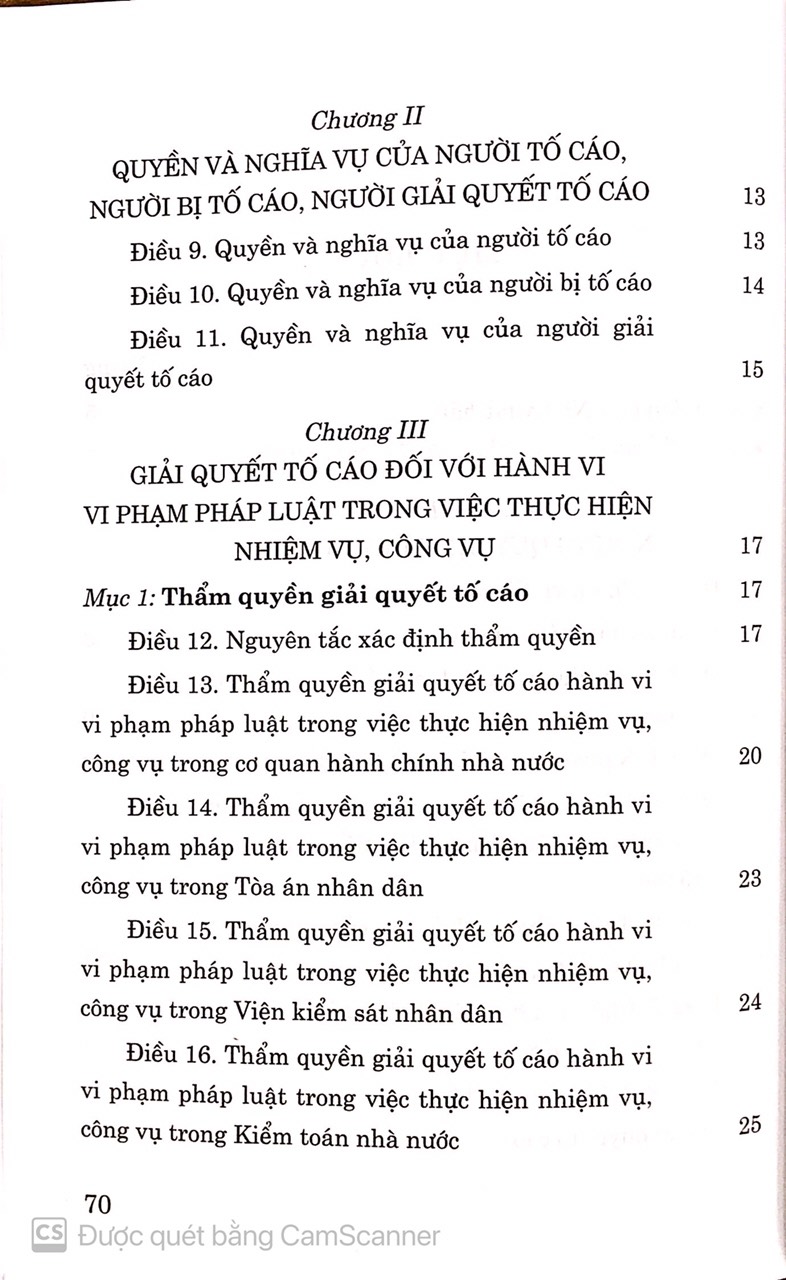 Luật Tố Cáo ( Hiện hành ) ( Sửa đổi năm 2020 )