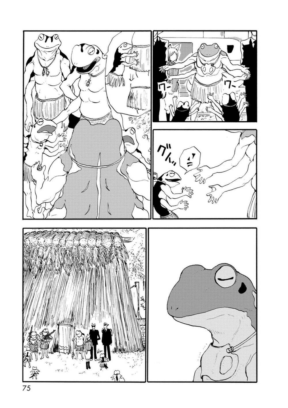 centaur no nayami chapter 33 14