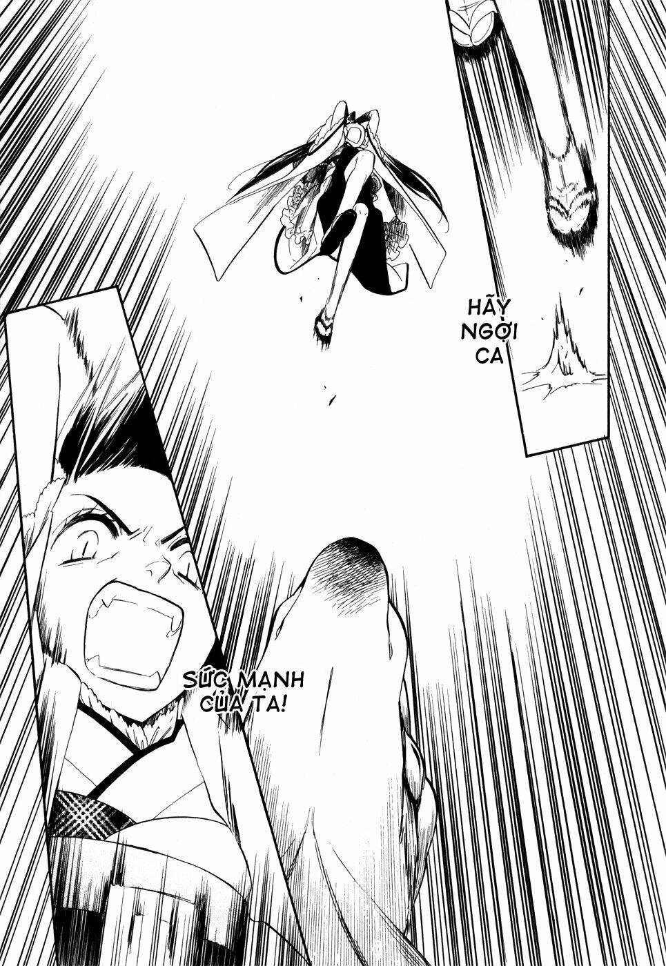 otome youkai zakuro chapter 2 27