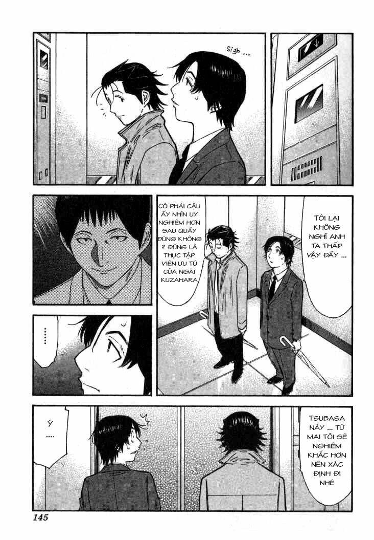 bartender chapter 109 22