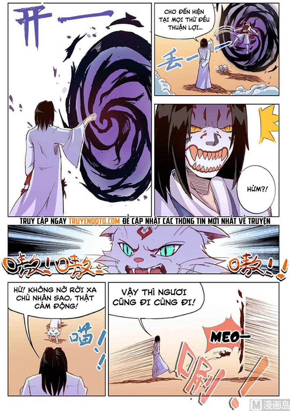 yêu túc sơn chapter 29 8