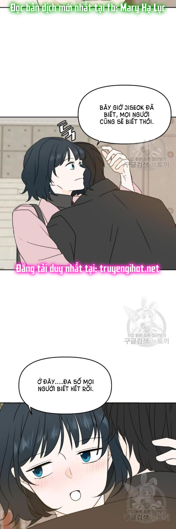 hẹn gặp anh ở kiếp thứ 19 chapter 92 28